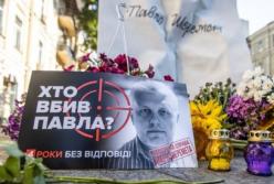 Пленки КГБ о Шеремете: время, место, тема для передачи информации выбраны идеально