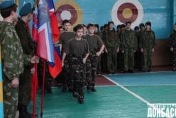 История реваншизма: школьный милитаризм