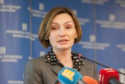Рожкова и Ко: новые корупционные «темы»?