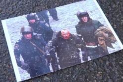 Неожиданный поворот в деле Майдана: ГПУ ведет расследование против себя (видео)