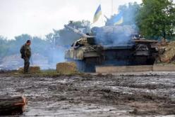 ​Когда закончится война?