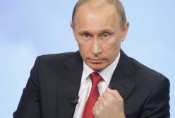 Путин - как последний довод