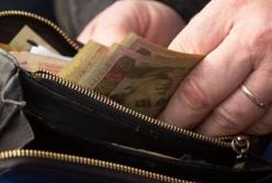 ​Как выросли пенсии после реформы