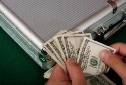 Велика чорна книга