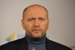 Дорога в пекло. Війна корупціонерів