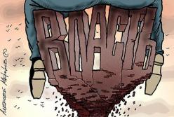 Четыре ноги и одна гильотина