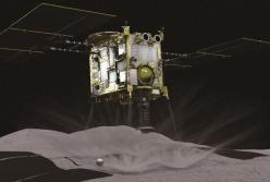 Хаябуса 2: выбрано место посадки. OSIRIS-REx: вижу цель!