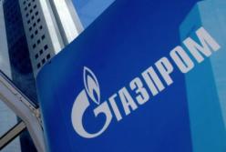 ​Украина затеяла серьезную игру против Газпрома