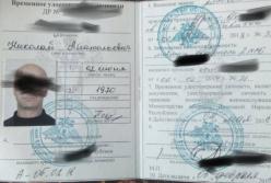 Блуждающий москаль: подробности как ВСУ взяли в плен россиянина