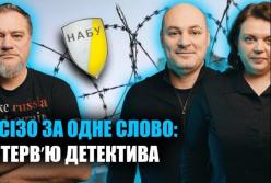 За справу «Мідас» — до СІЗО. Перше публічне інтерв’ю детектива НАБУ Руслана Магамедрасулова