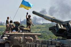 ​Что 2018-й год принесет Вооруженным силам Украины