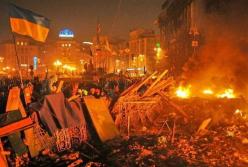 Отчет Венедиктовой по делам Майдана: судебно-правовой тупик