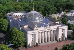 Верховная Рада снова готовится нас неприятно удивить