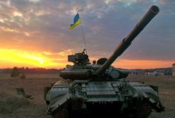 Если завтра война