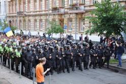 ​Парад у центрі столиці - це політична акція