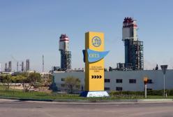 Приватизация по-украински: ОПЗ станет или откупом Коломойскому, или взяткой Западу