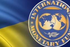 Персональный тренер Украины – это МВФ