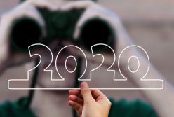 Новые штрафы, социальные стандарты и тарифы: что ждет украинцев в 2020 году