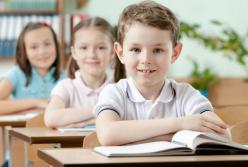 Камера хранения детей