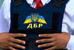 Результаты конкурса на главу Госбюро расследований: протягивают аутсайдеров (документ)