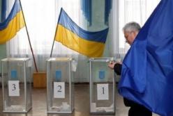 ​Предвыборный год