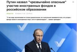 Алексей Навальный: Вот поэтому Россия и проигрывает глобальную конкуренцию не только Китаю...