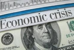 Наступит ли в ближайшем времени мировой экономический кризис?