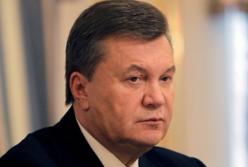 Страсти по Януковичу