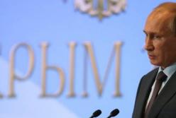 Лучше бы Путину вернуть Крым