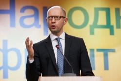 Партія Яценюка – як валіза без ручки, але з грошима