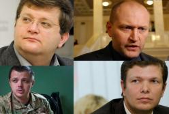 В Раде обсудили шансы Надежды Савченко стать президентом Украины