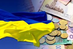 Что ожидает украинские банки