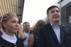 Три главных следствия прорыва Саакашвили