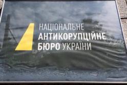 Желание Порошенко взять под контроль НАБУ закончилось фиаско