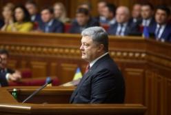 ​Два законопроекти по Донбасу від президента - в чому фішка?