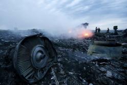 Что значит новый доклад по МH-17 для Украины