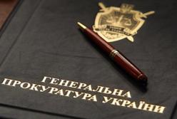 Сергей Лещенко о реформах в прокуратуре: Надо честно называть вещи своими именами