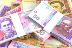 Кому придется вернуть субсидию в бюджет: как украинцы "хитрят" со скидками