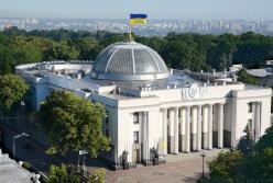 «Плохо для Украины» – чем занимаются депутаты на майских «каникулах»