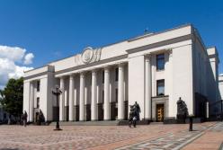 «Поиски врагов и «агентов Кремля» – на Украину надвигается очередное обострение (подробности)