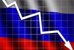 Почему экономика России все равно рухнет?