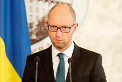 Яценюк уходит. Что будет дальше