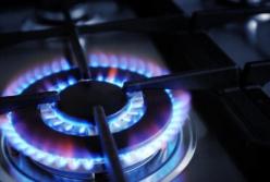 Каким будет годовой тариф на газ: чего ожидать украинцам с 1 мая