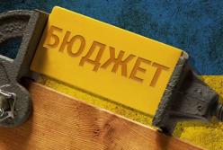 «Дырка» в госбюджете Украины: кто виноват и чем это все закончится?