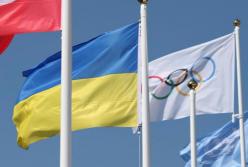 Олимпийская сборная Украины - «вата» на «вате»!