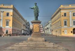 Впечатления «ватника» об Одессе