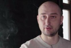 За величие надо платить