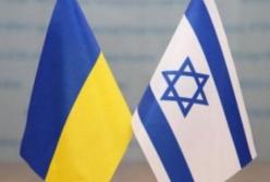 Зона свободной торговли с Израилем. Какие преимущества получит Украина