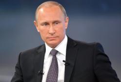 План Путина. Будет ли он реализован? 