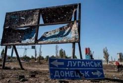 Почему вернуть Донбасс в ближайшей перспективе Украине не «светит»